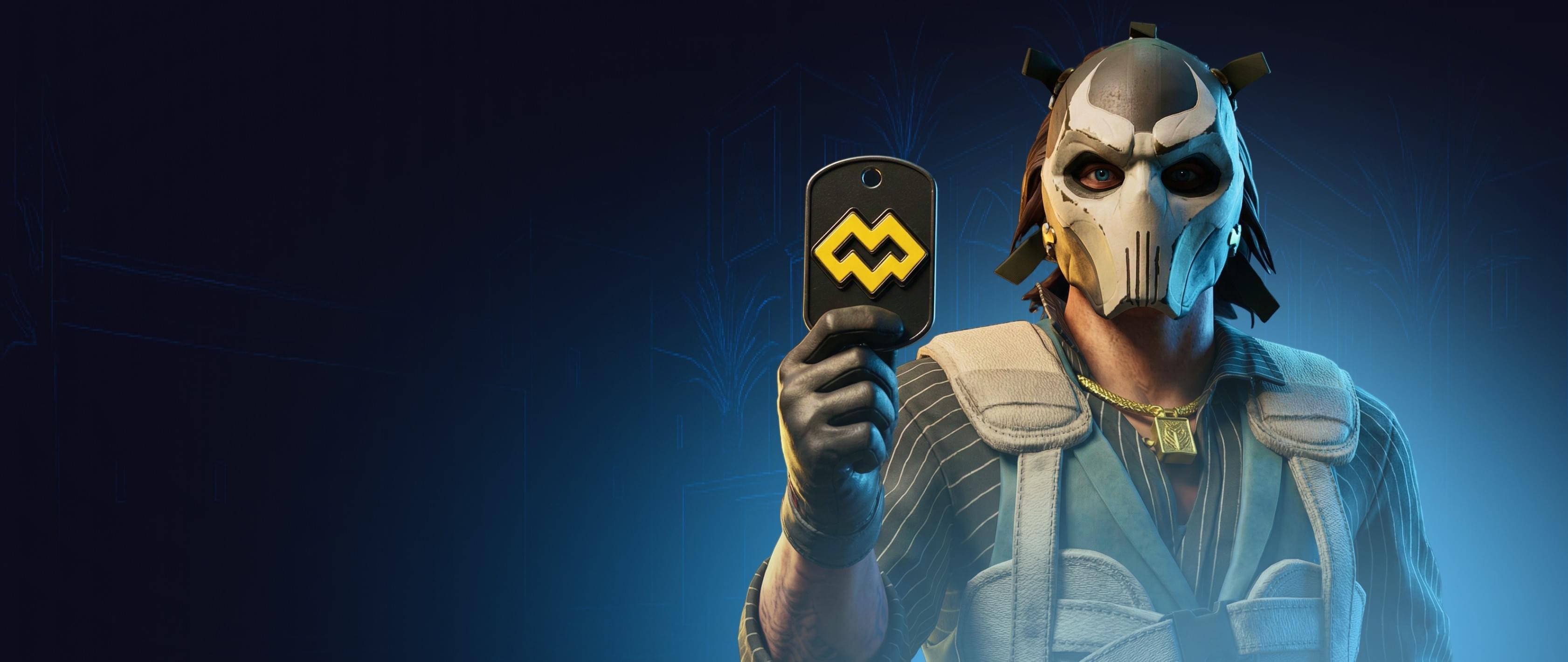 Giveaways banner